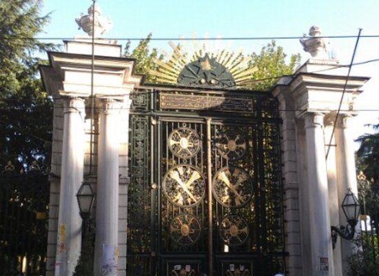 Galatasaray gymnasium